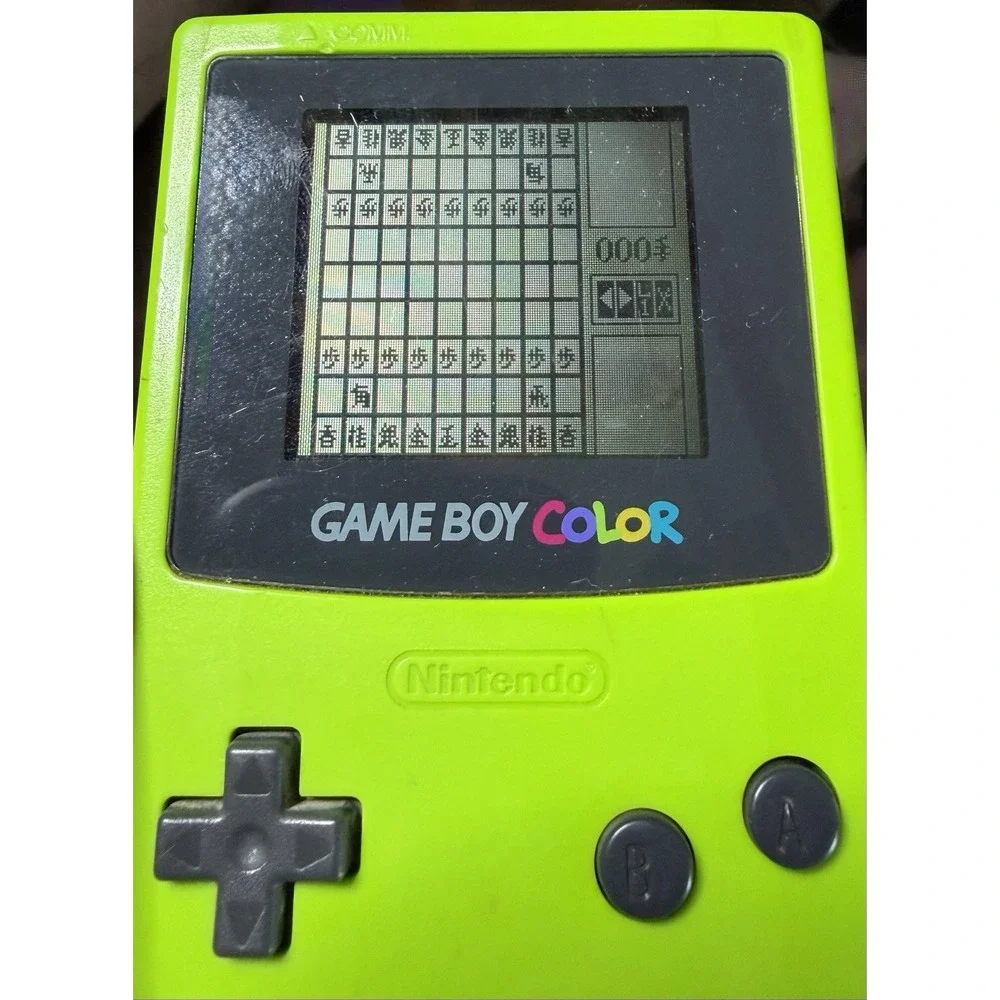 Shogi Nintendo Game Boy 1989 Japanese Import NTSC-J DMG-SGJ Tested Clean Label